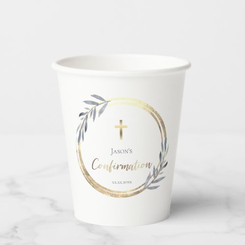 Confirmation  Paper Cups