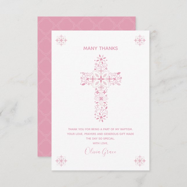 Confirmation Thank You Card - Custom Note (Front/Back)