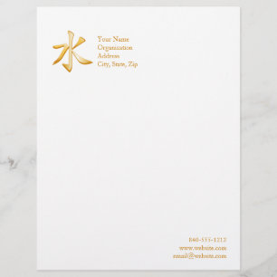 Confucian Symbol Letterhead