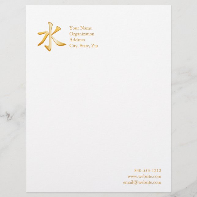 Confucian Symbol Letterhead (Front)