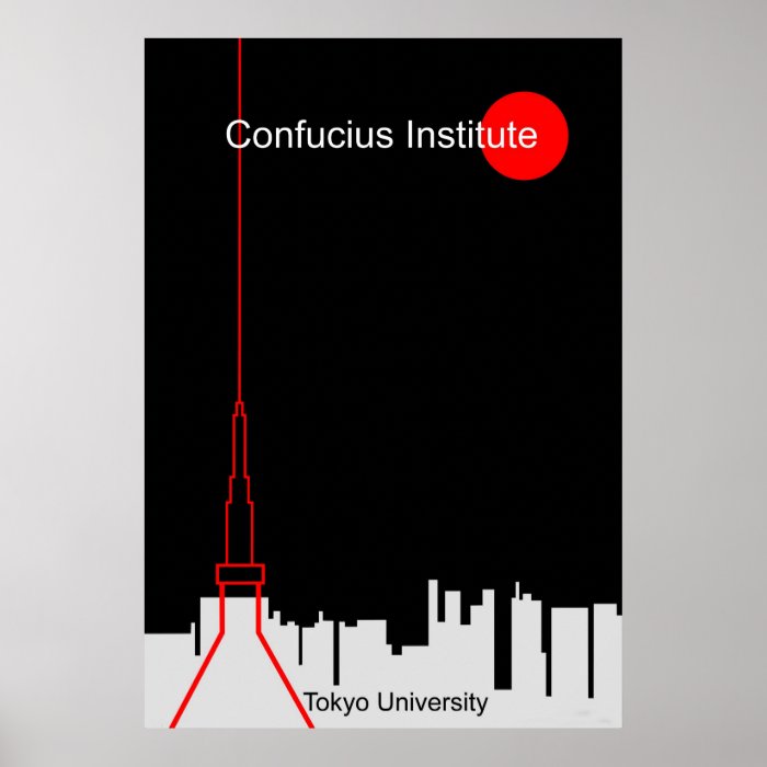 Confucius Institute in Tokyo Poster