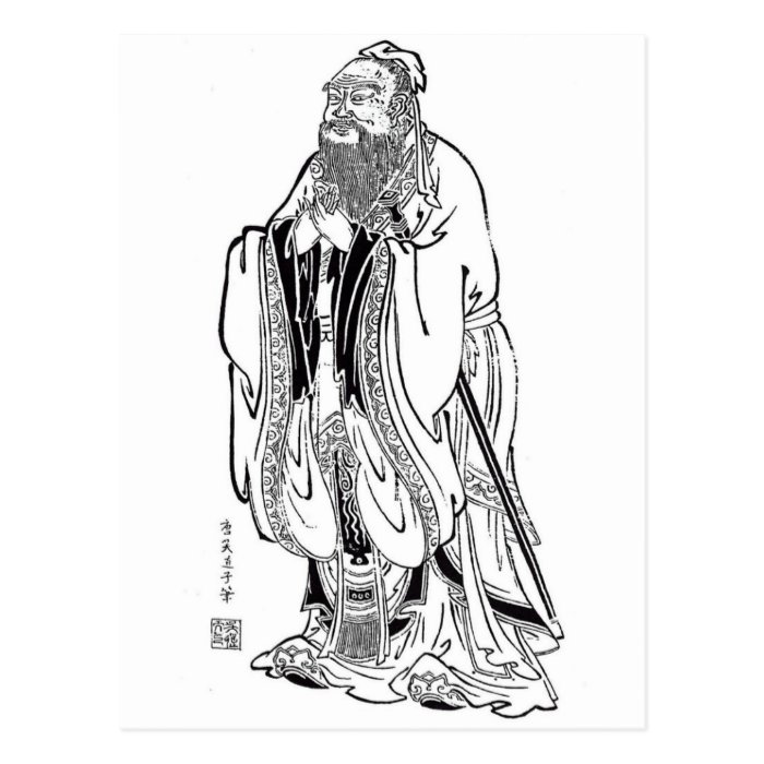 Confucius Post Card