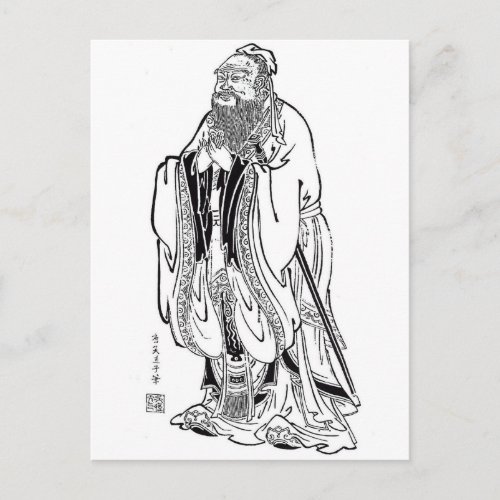 Confucius Postcard