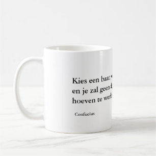 Confucius' wisdom sulk coffee mug
