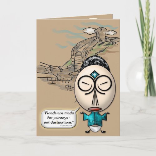 Confuscious Say 2 Fathers Day Card Card