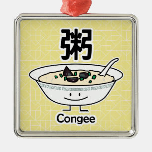Congee Jook Rice porridge gruel bowl Chinese break Metal Ornament