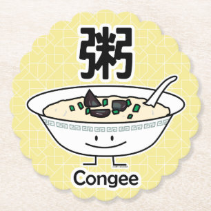 Congee Jook Rice porridge gruel bowl Chinese break Paper Coaster