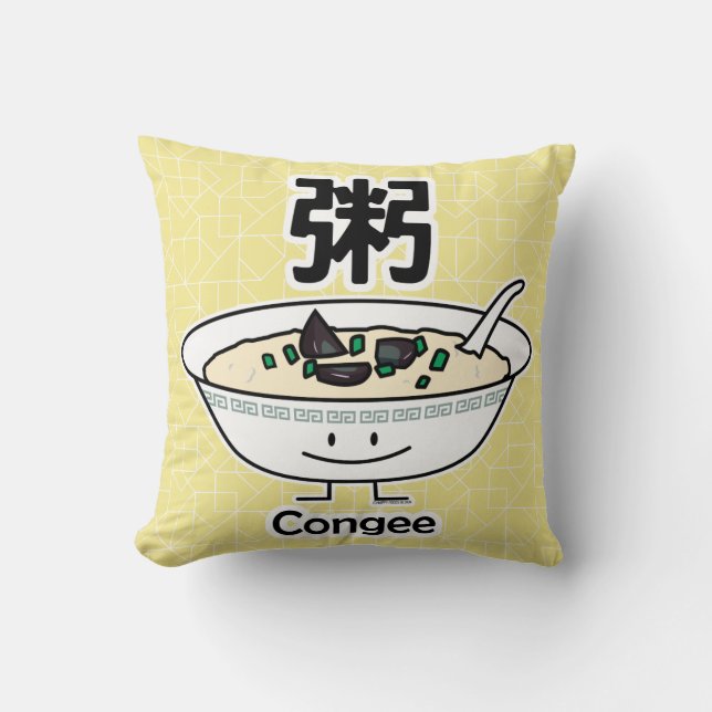 Congee Jook Rice porridge gruel bowl Chinese break Throw Pillow (Front)