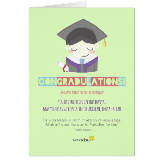 Congradulations! (Male) Cards (Front)
