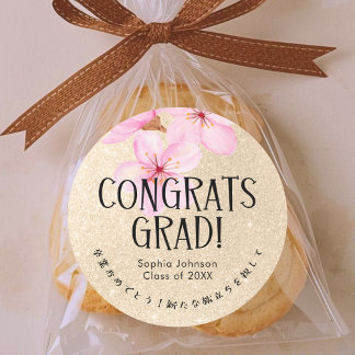 Congrats Grad Cherry Blossom Floral Gold Glitter Classic Round Sticker