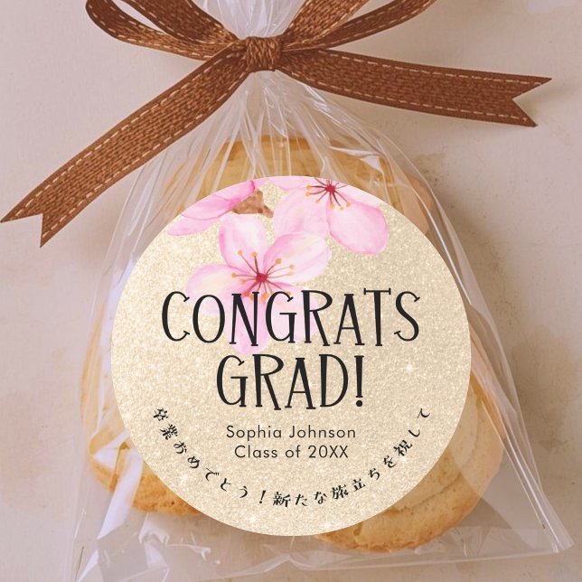 Congrats Grad Cherry Blossom Floral Gold Glitter Classic Round Sticker (Creator Uploaded)