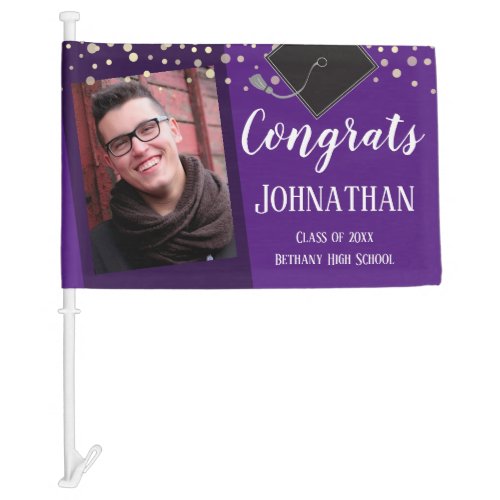 Congrats Graduation Class of 2022 Photo Purple Car Flag