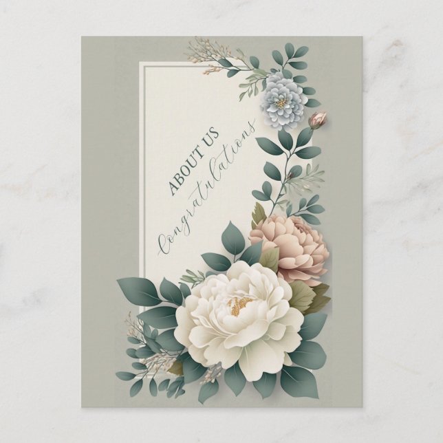 Congratulations ABOUT US Holiday Postcard (Front)