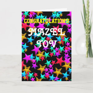 Congratulations Bar Bat Mitzvah Card