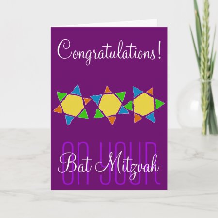 Congratulations Bat Mitzvah Bar Mitzvah Card