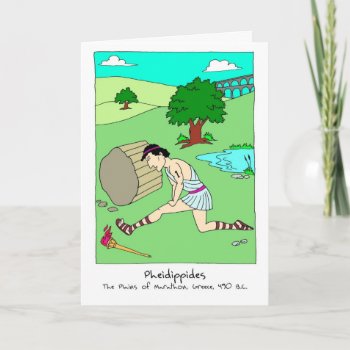 Congratulations Card For Marathoner - Pheidippides by FarGoneGreetings at Zazzle