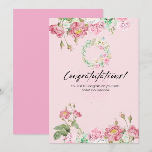 Congratulations Celebration Invitation