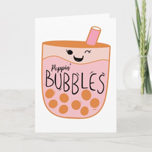 Congratulations Cute Boba Bubble Tea Card