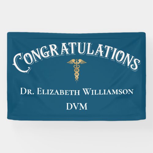Congratulations Doctor of Veterinary Medicine DMV Banner