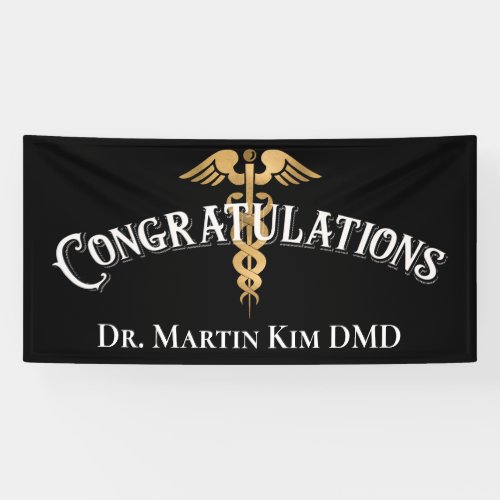 Congratulations Elegant Dentist Medical Graduation Banner