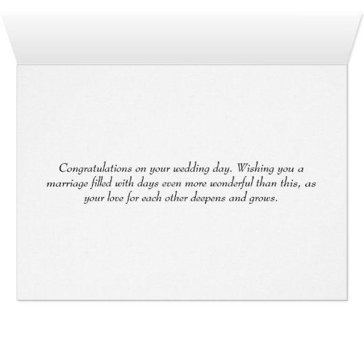 Congratulations Engraved Deco (Inside Horizontal (Bottom))