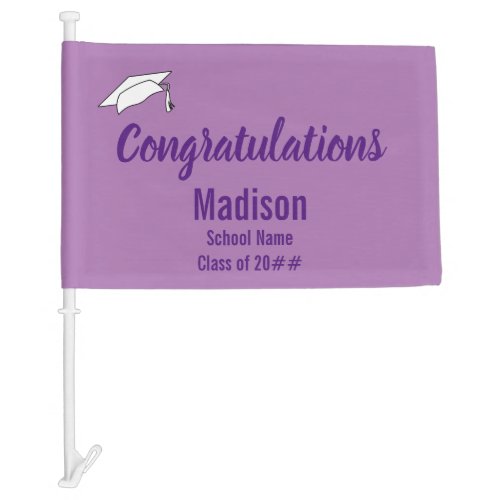 Congratulations Graduate Name Lavender Car Flag