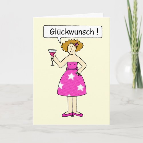 Congratulations in German Card