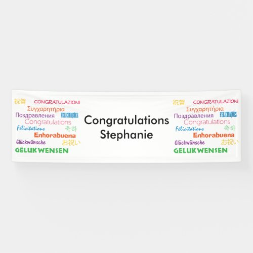 Congratulations in Many Languages Customizable Banner