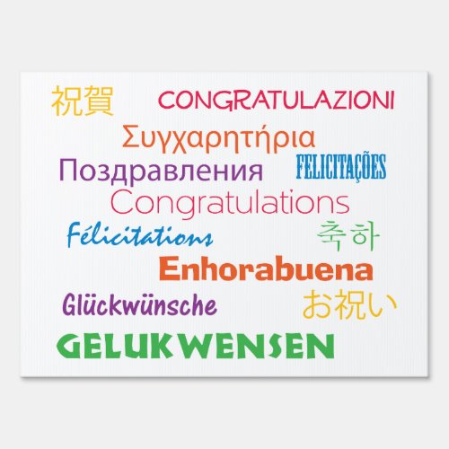 Congratulations in Many Languages Rainbow Colorful Sign