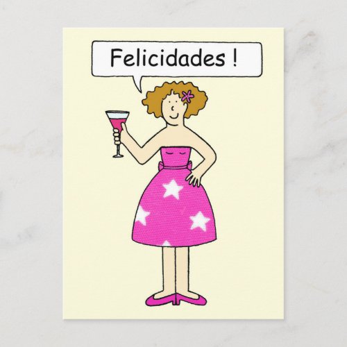 Congratulations in Spanish Felicidades Postcard