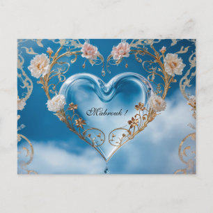 Congratulations Mabrouk Card