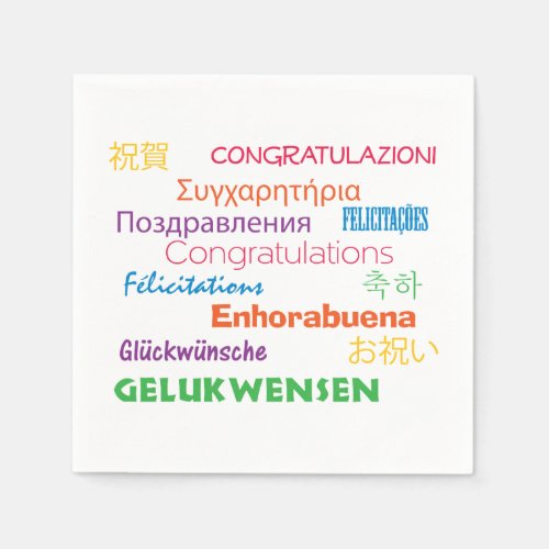 Congratulations Many Languages Colorful Typography Napkins