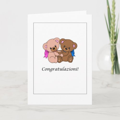 Congratulations _ New Baby in Italian Card