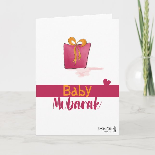 Congratulations - New Born in a Gift Box Card (Front)