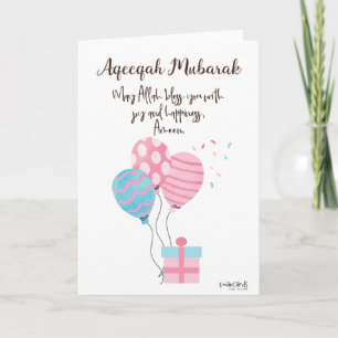 Congratulations on Aqeeqa - Balloons  Card