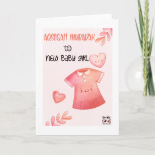 Congratulations on Aqeeqa - Girl Card