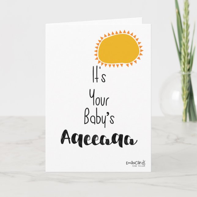 Congratulations on Aqeeqa - Sun Card (Front)