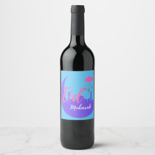 Congratulations on Eid Mubarak Balloon Wine Label