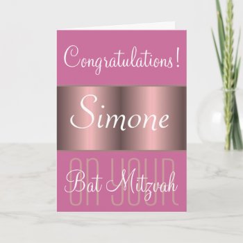 Congratulations On Your Bat Mitzvah Card by DatesDuJour at Zazzle
