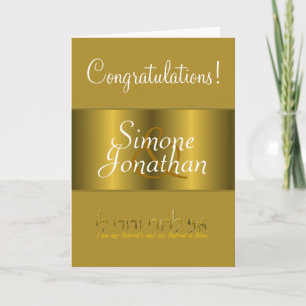 Congratulations on your wedding nuptials card