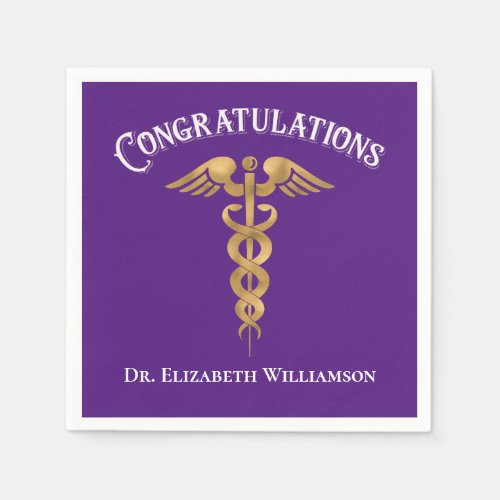 Congratulations Purple Doctor Physician Caduceus Napkins