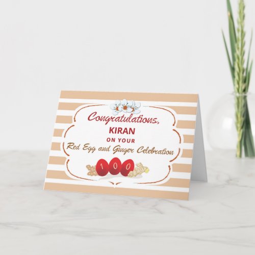 Congratulations to Baby Red Egg and Ginger Stripes Card