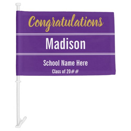 Congratulations to Graduate on Purple Car Flag