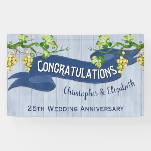 Congratulations Wedding Anniversary Wine Grape Banner