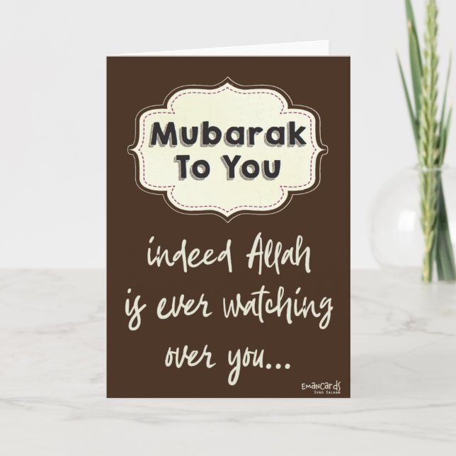 Congratulations - with Dua Card (Front)