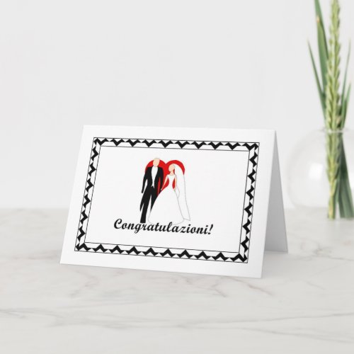 Congratulazioni  Congratualtions Italian Card