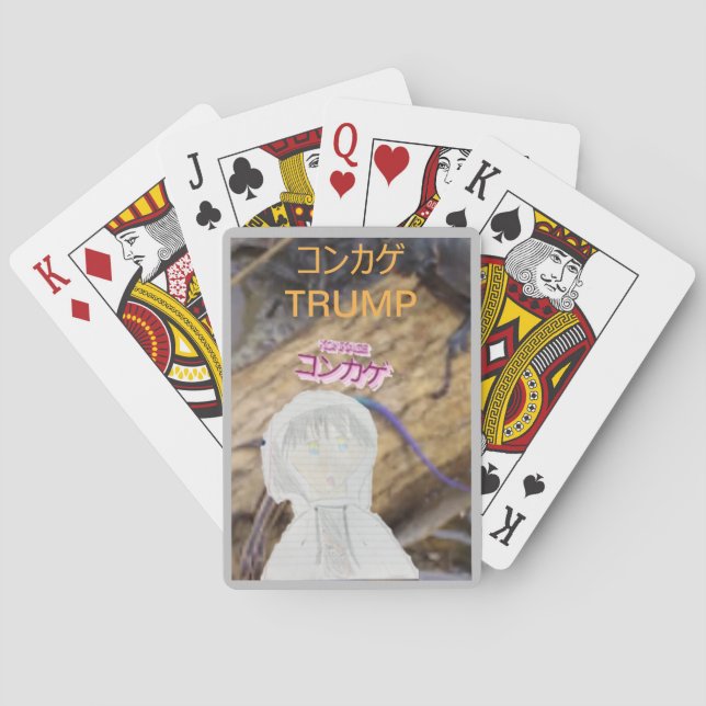 Conkage Trump Poker Cards (Back)