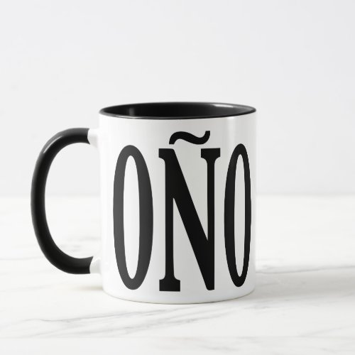 Coo Porcelain Mug _ 11oz Black Rim  Just Mangu It