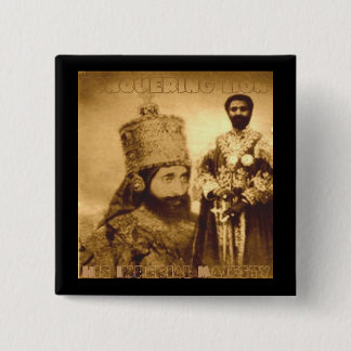 Conquering Lion Button