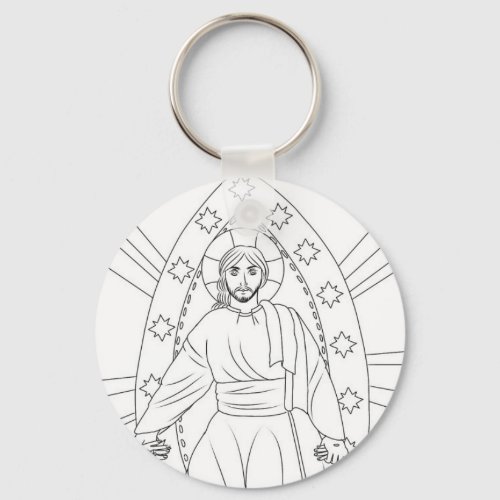 Conquering of Hades line art Keychain